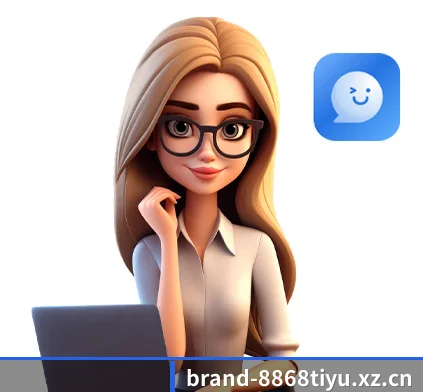 8868体育 APP 界面